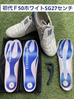 m85436898687_1.jpg?1689860512