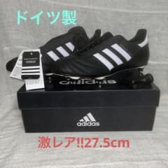新品】Adidas アディダス ワールドカップ サッカースパイク ドイツ製