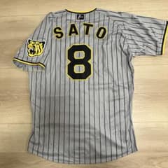 m85722056686_1.jpg?1742277255