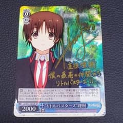 m85759881118_1.jpg?1762254836