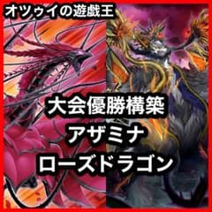 m85792078399_1.jpg?1765197330