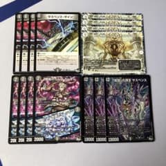 m85805073816_1.jpg?1728368781