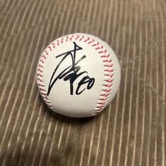 千葉ロッテドラフト3位奥村頼人40選手直筆サインボール - メルカリ