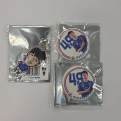 横浜F・マリノス 49 村上慶 蓄光缶バッジ イラストアクキー マリガチャ