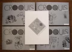 m85874274667_1.jpg?1707624679