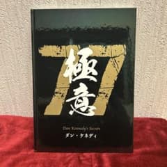 m85886926250_1.jpg?1765114234