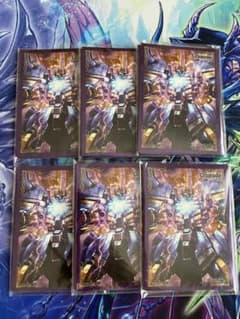 ネオグランゾン スリーブ 60枚 OGクルセイド 非売品 - メルカリ