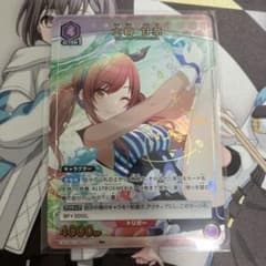 大崎甘奈 R パラレル ☆ 星1 シャニマス 2弾 ユニアリ ユニオン