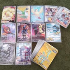 ポケモンカード SR AR まとめ売り 100枚 - メルカリ