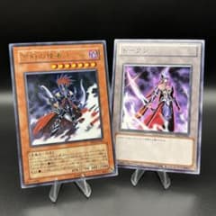 遊戯王】冥府の使者ゴーズ トークン セット YR03-JP001 - メルカリ