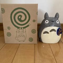 m85964367735_1.jpg?1714804267