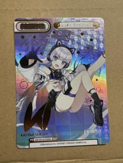 m85966119923_1.jpg?1764259184