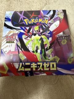 ポケモンカードゲーム ムニキスゼロ 1box - メルカリ