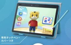 m85987119375_1.jpg?1763187428