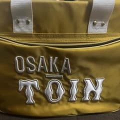 大阪桐蔭 第100回 甲子園使用記念バッグ - メルカリ