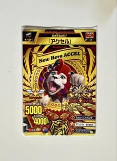 m86030998930_1.jpg?1761478399