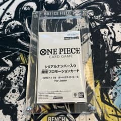 m86046093170_1.jpg?1721464883