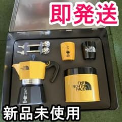 日本限定100 ノースフェイス ビアレッティ モカエキスプレス セット