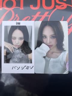 izna ファンコン 東京 会場限定 CD 購入特典 トレカ 1/29 ジミン