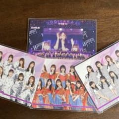 m86076772863_1.jpg?1710393999