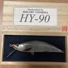 吉田光HY-90ハンドメイドルアー - メルカリ
