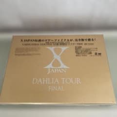 X JAPAN『DAHLIA TOUR FINAL完全版』 初回DVD BOX - メルカリ