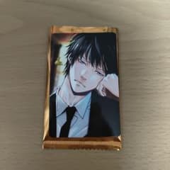 m86173971125_1.jpg?1760271159