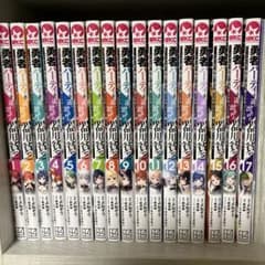 勇者パーティを追い出された器用貧乏 1～17巻 全巻 - メルカリ