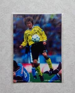 Jリーグ 柏レイソル 大野敏隆 写真 ① - メルカリ