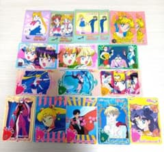 せ*ご様 【美品】セーラームーン カードダス ノーマル 17枚セット