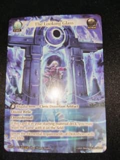 grand archive tcg the looking glass UR - メルカリ