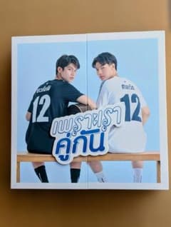 新品未使用 2gether DVD セット - メルカリ