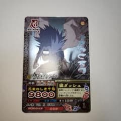 NARUTO うちはサスケ カード ナルト ナルティメットミッション - メルカリ