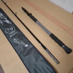 DRT 79リミックス モンストロ82 アンドレ 79remix 美品 - メルカリ