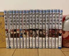 呪術廻戦、全巻セット（0、0.5巻、モジュロ1巻、おまけ付き） - メルカリ