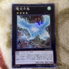 m86359295735_1.jpg?1747760756