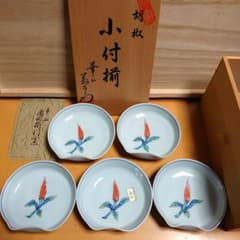 新品未使用】有田焼 華山 萬右衛門窯 小付揃 小皿 5枚セット - メルカリ