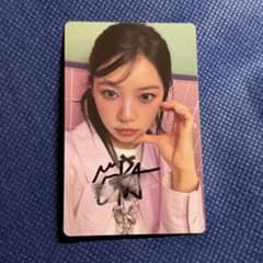 ILLIT 直筆サイン入りトレカ モカ GLITTER DAY M&G - メルカリ