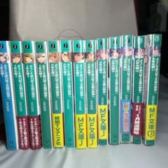 m86394171732_1.jpg?1721131300