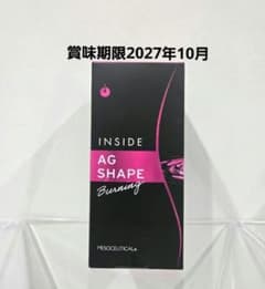 安いメソシューティカル インサイドの通販商品を比較 | ショッピング