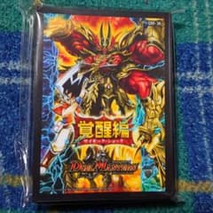 m86539988429_1.jpg?1637420093