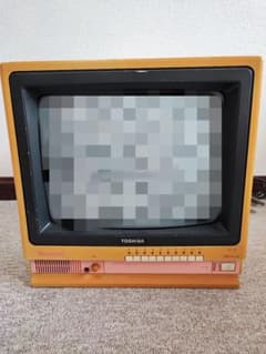 m86555989302_1.jpg?1700529731