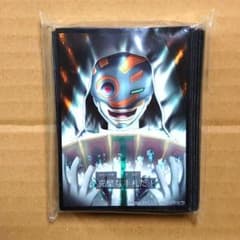 m86564824604_1.jpg?1739255989