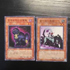 m86575375809_1.jpg?1723984737