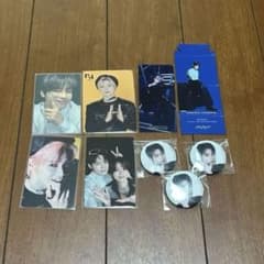 INI 木村柾哉 トレカ まとめ売り - メルカリ