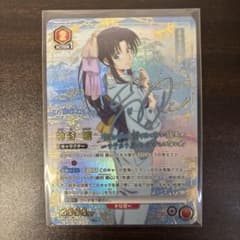 ユニオンアリーナ 神谷 薫 SR パラレル 星2 るろうに剣心 - メルカリ