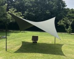 Mac Outdoor マックワン Macone wing tarp - メルカリ