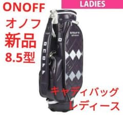 新品】オノフ レディース キャディバッグ 5口 パープル - メルカリ