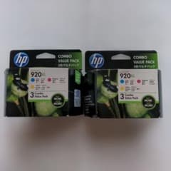 HP 920XL コンボバリューパック 3個入り - メルカリ