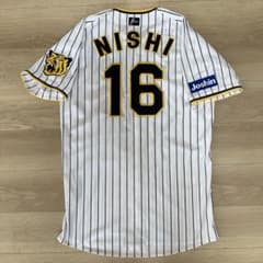 m86683337894_1.jpg?1731401442